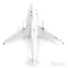 A330-900neo TAP ポルトガル航空 （スナップインモデル・スタンド仕様・ランディングギアなし） 1/200 ※プラ製 [612227]