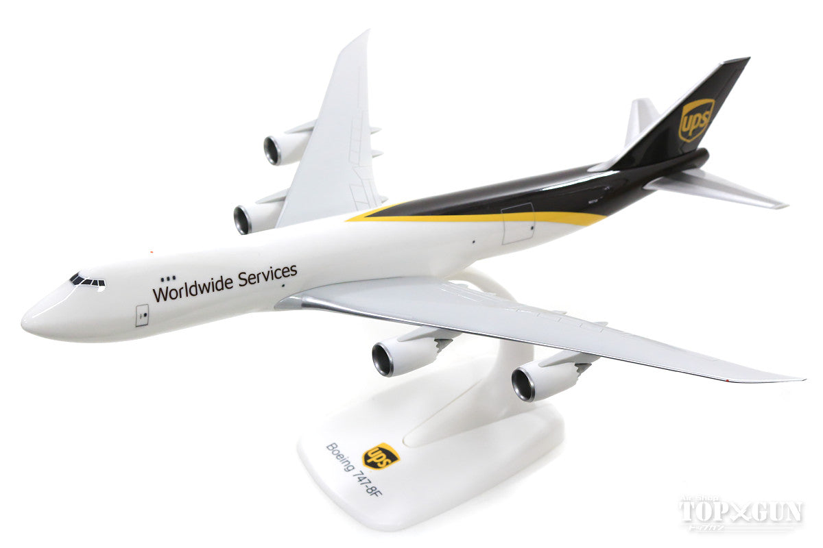 747-8F (Cargo type) UPS United Parcel Service N607UP (Snap-in model, stand version, no landing gear) 1/250 *Plastic [612241]