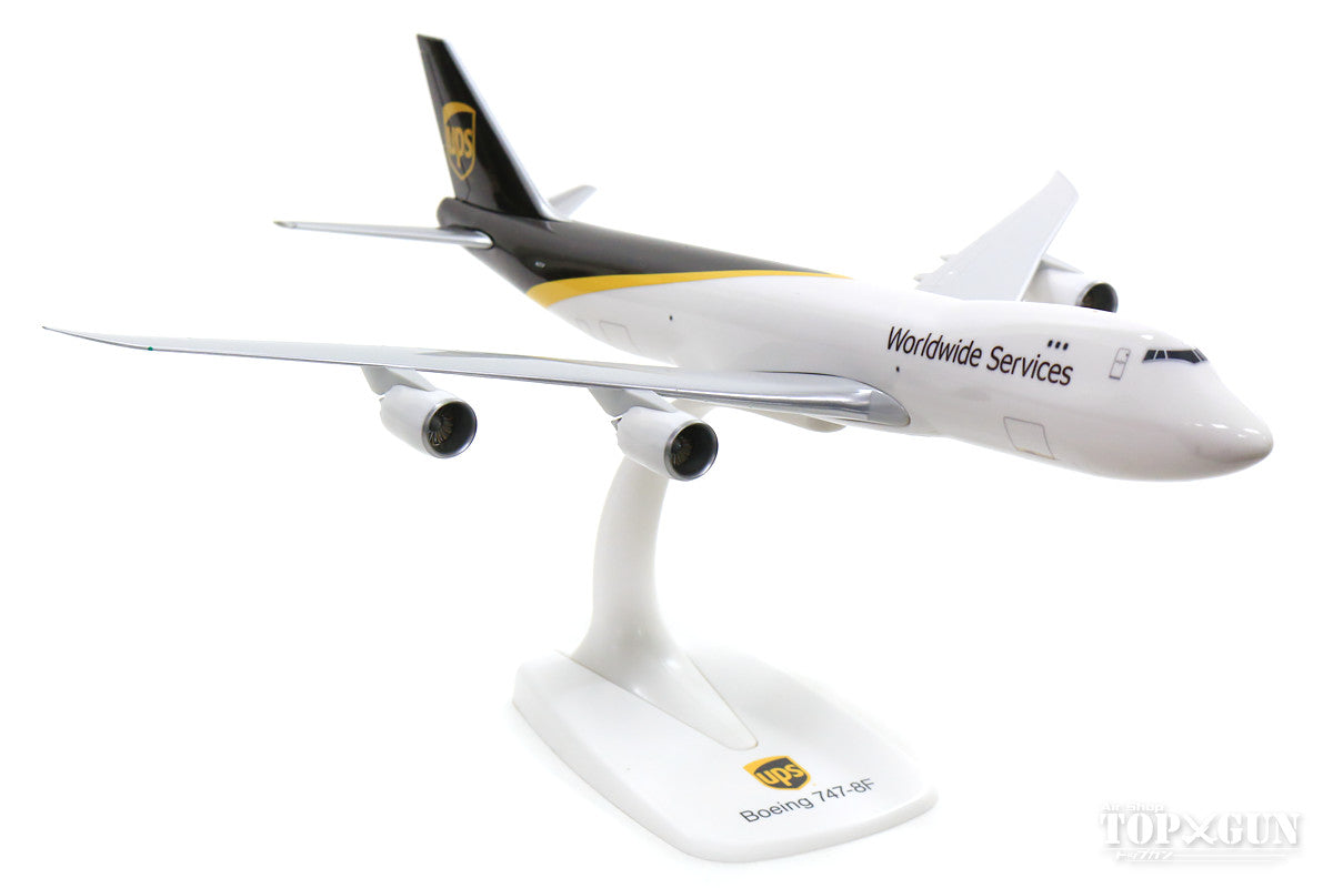 747-8F (Cargo type) UPS United Parcel Service N607UP (Snap-in model, stand version, no landing gear) 1/250 *Plastic [612241]