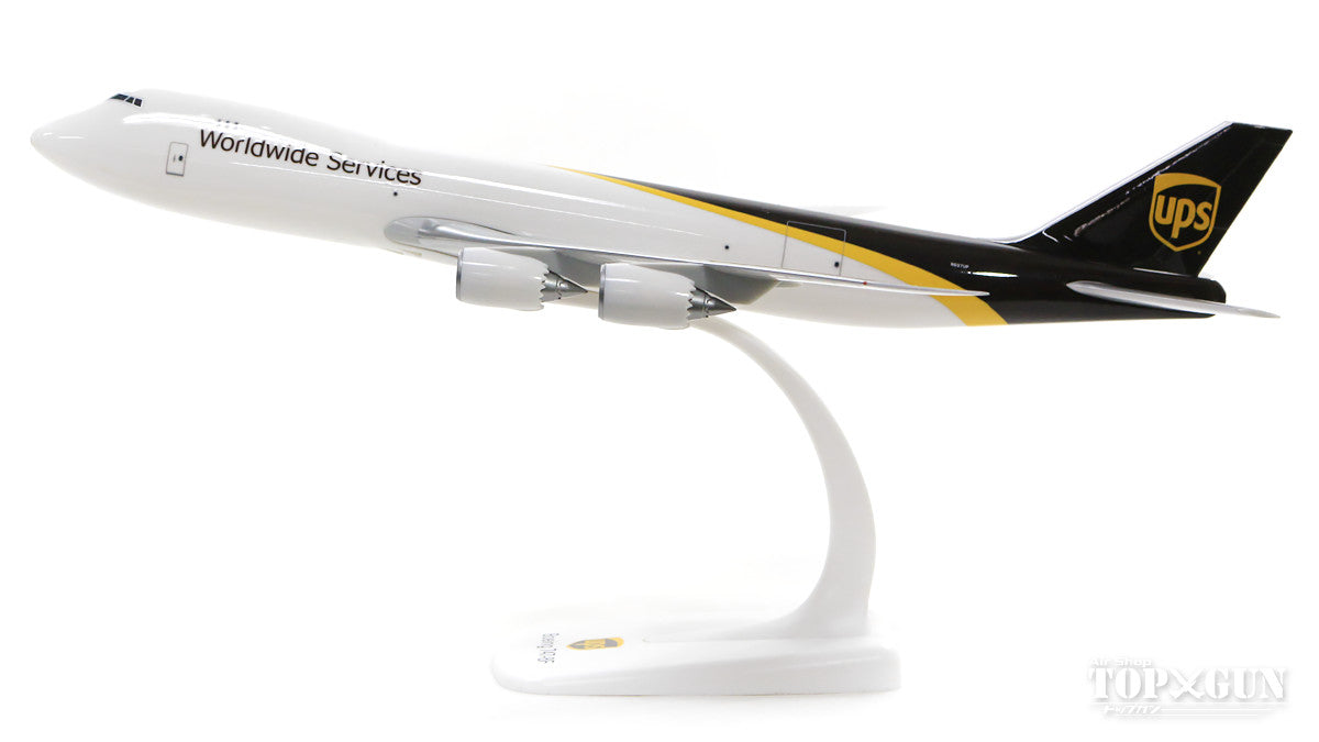 747-8F (Cargo type) UPS United Parcel Service N607UP (Snap-in model, stand version, no landing gear) 1/250 *Plastic [612241]