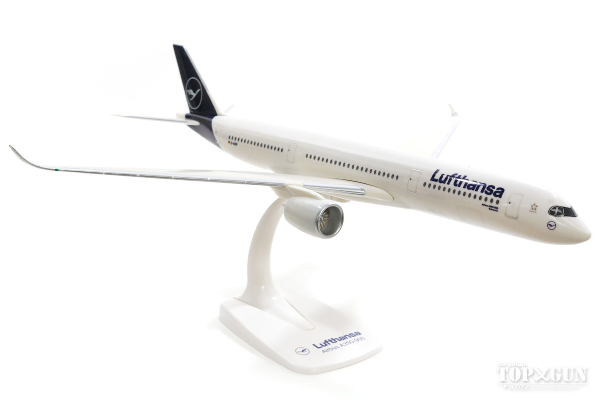 A350-900 Lufthansa New Paint (Snap-in model, stand included, no landing gear) D-AIXM 1/200 *Plastic [612258]