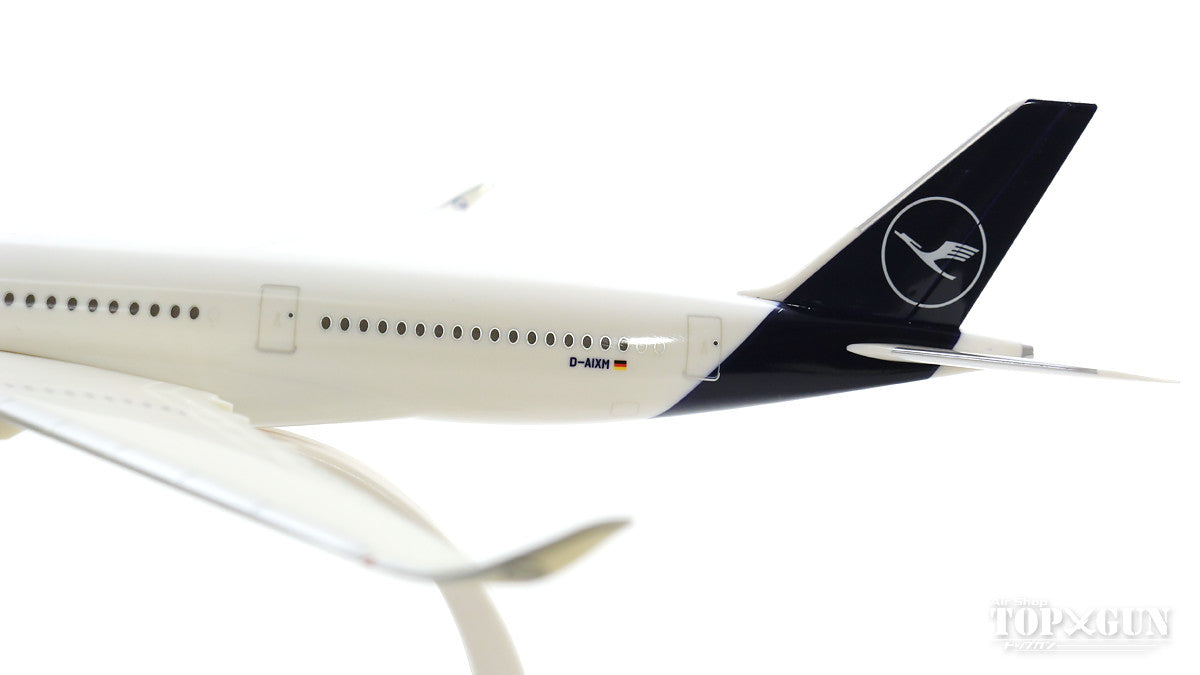 A350-900 Lufthansa New Paint (Snap-in model, stand included, no landing gear) D-AIXM 1/200 *Plastic [612258]