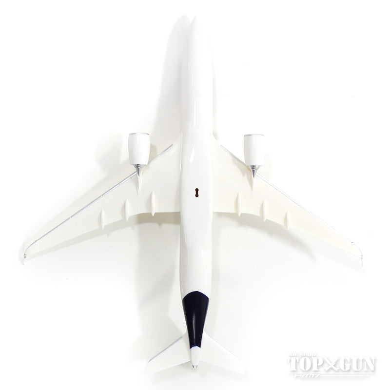 A350-900 Lufthansa New Paint (Snap-in model, stand included, no landing gear) D-AIXM 1/200 *Plastic [612258]