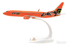 737-800 マンゴー航空 ZS-SJO （スナップインモデル・スタンド仕様・ランディングギアなし） 1/250 ※プラ製 [612265]