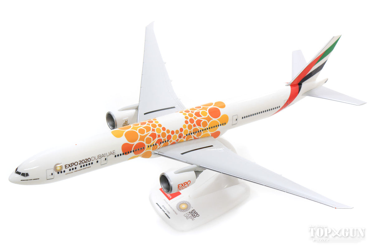 777-300ER Emirates A6-EPO Expo2020 "Opportunity" (Snap-in model, stand version, no landing gear) 1/200 [612357]