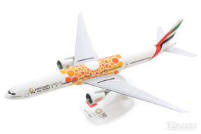 777-300ER エミレーツ航空 A6-EPO Expo2020 「Opportunity」 （スナップインモデル・スタンド仕様・ランディングギアなし） 1/200 [612357]