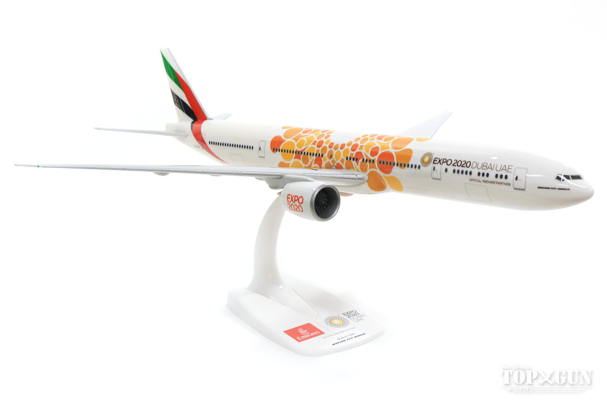 777-300ER Emirates A6-EPO Expo2020 "Opportunity" (Snap-in model, stand version, no landing gear) 1/200 [612357]