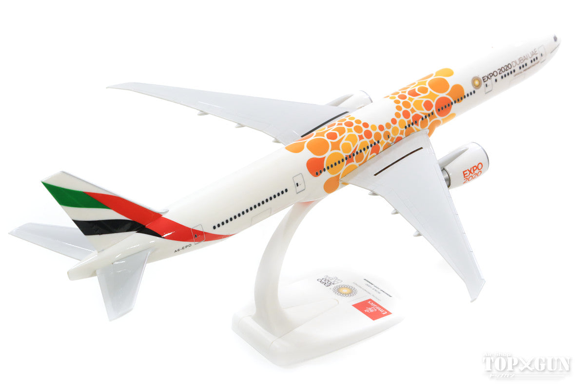 777-300ER Emirates A6-EPO Expo2020 "Opportunity" (Snap-in model, stand version, no landing gear) 1/200 [612357]