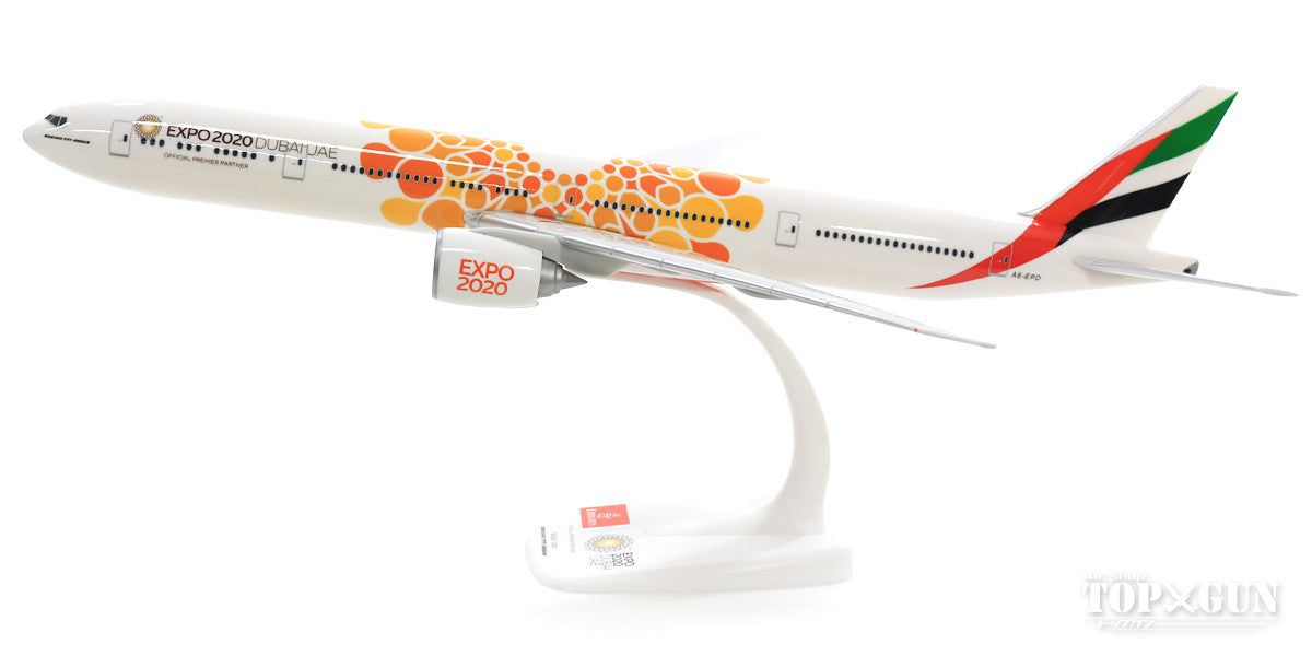 777-300ER Emirates A6-EPO Expo2020 "Opportunity" (Snap-in model, stand version, no landing gear) 1/200 [612357]