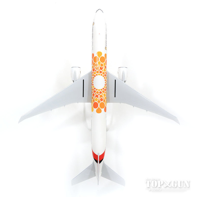 777-300ER Emirates A6-EPO Expo2020 "Opportunity" (Snap-in model, stand version, no landing gear) 1/200 [612357]