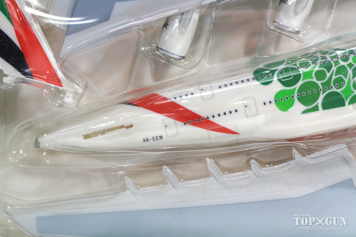 A380 Emirates Airlines A6-EEW Expo2020 "Opportunity" (Snap-in model, stand version, no landing gear) 1/250 *Plastic [612364]