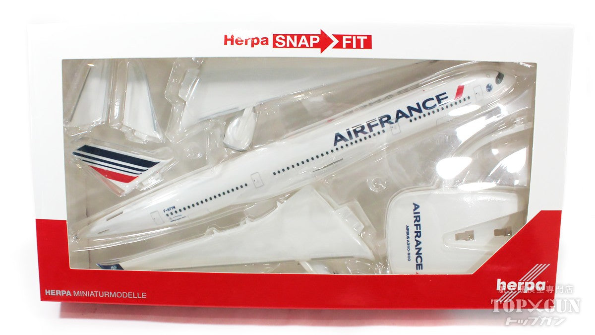 A350-900 Air France F-HTYM "Fort de France" (Snap-in model, stand version, no landing gear) 1/200 [612470-001]