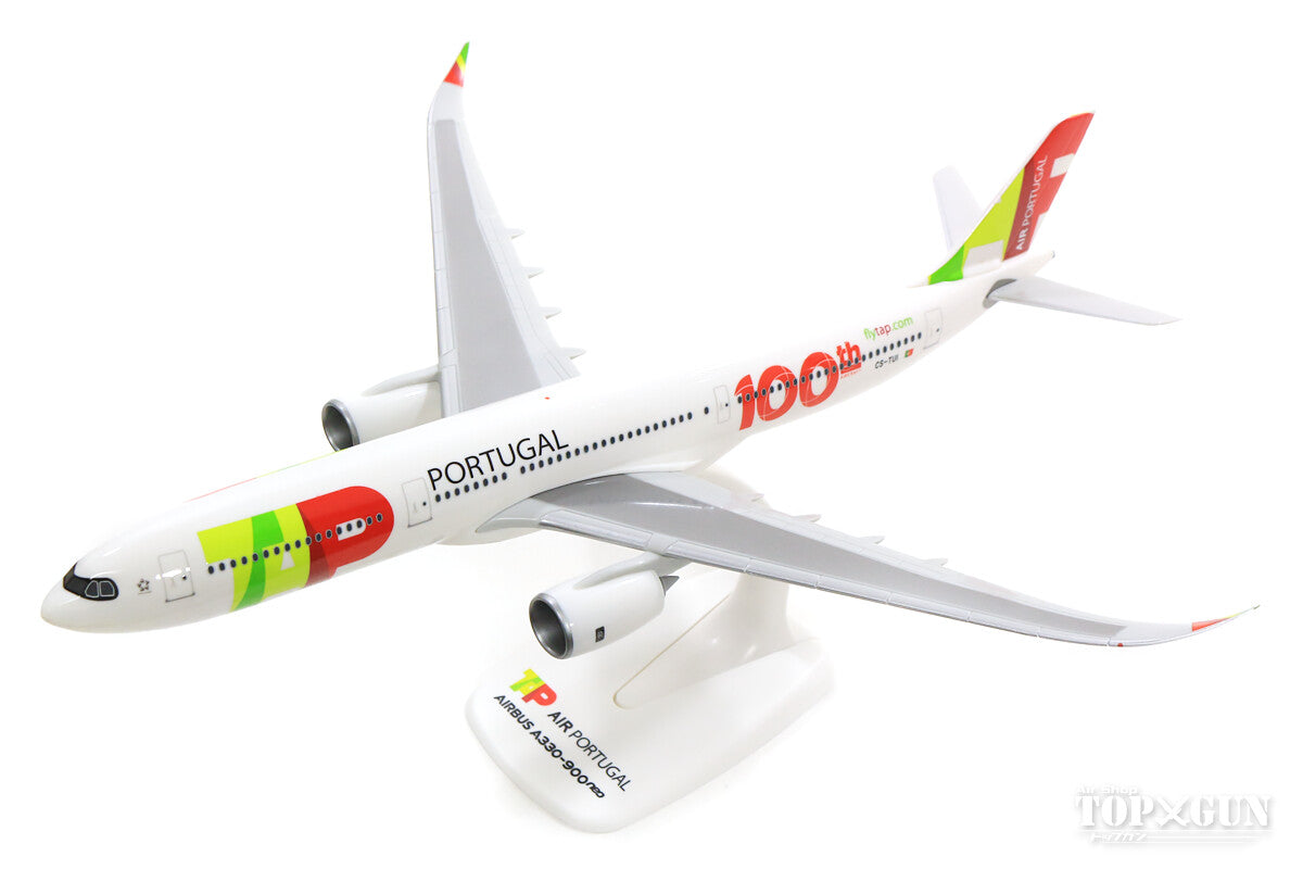 A330-900neo TAP Air Portugal "100th Aircraft" CS-TUI (Snap-in model, stand version, no landing gear) 1/200 *Plastic [612494]