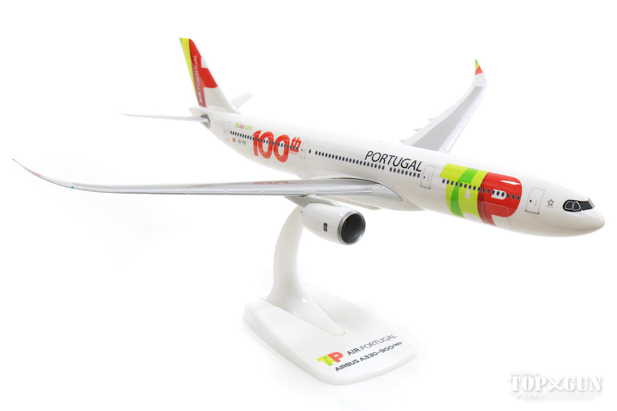 A330-900neo TAP Air Portugal "100th Aircraft" CS-TUI (Snap-in model, stand version, no landing gear) 1/200 *Plastic [612494]