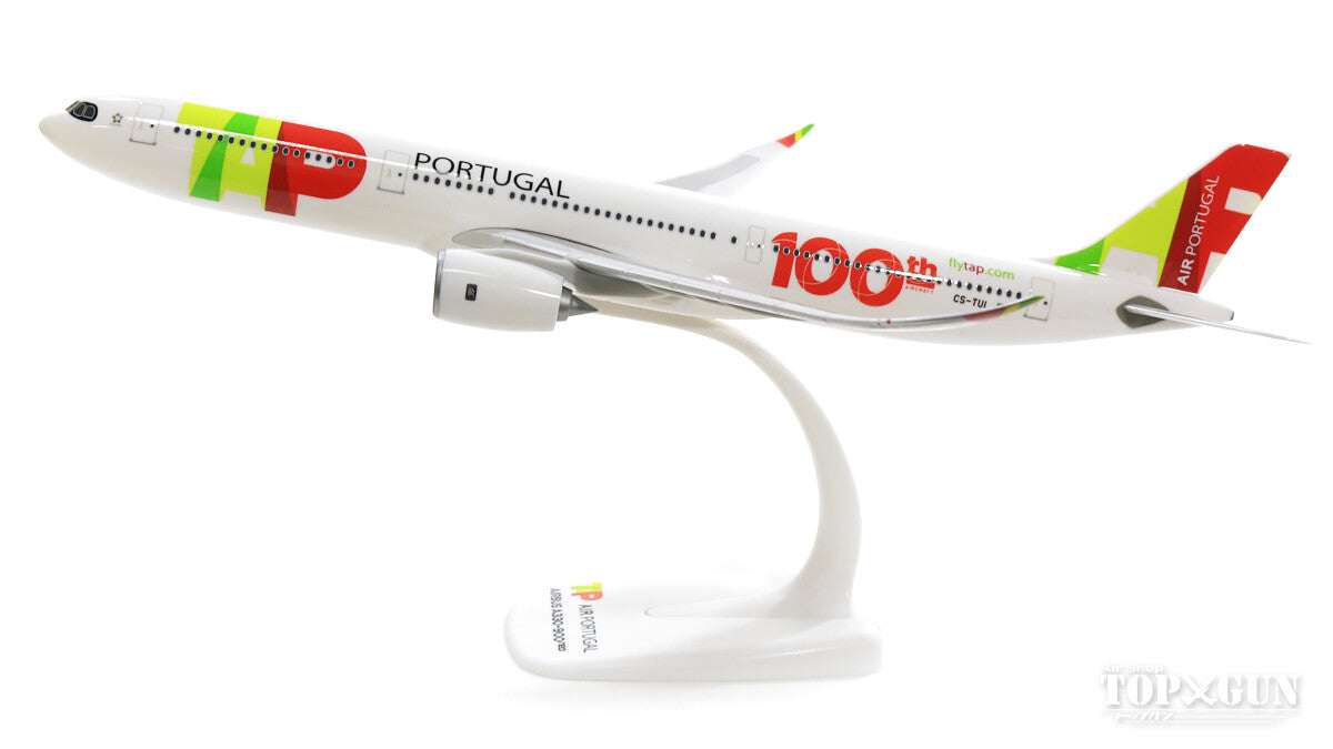 A330-900neo TAP Air Portugal "100th Aircraft" CS-TUI (Snap-in model, stand version, no landing gear) 1/200 *Plastic [612494]