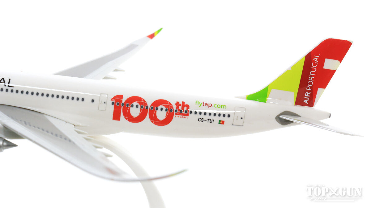 A330-900neo TAP Air Portugal "100th Aircraft" CS-TUI (Snap-in model, stand version, no landing gear) 1/200 *Plastic [612494]