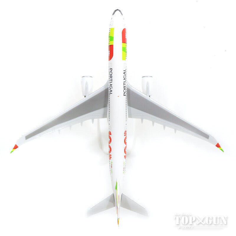 A330-900neo TAP Air Portugal "100th Aircraft" CS-TUI (Snap-in model, stand version, no landing gear) 1/200 *Plastic [612494]