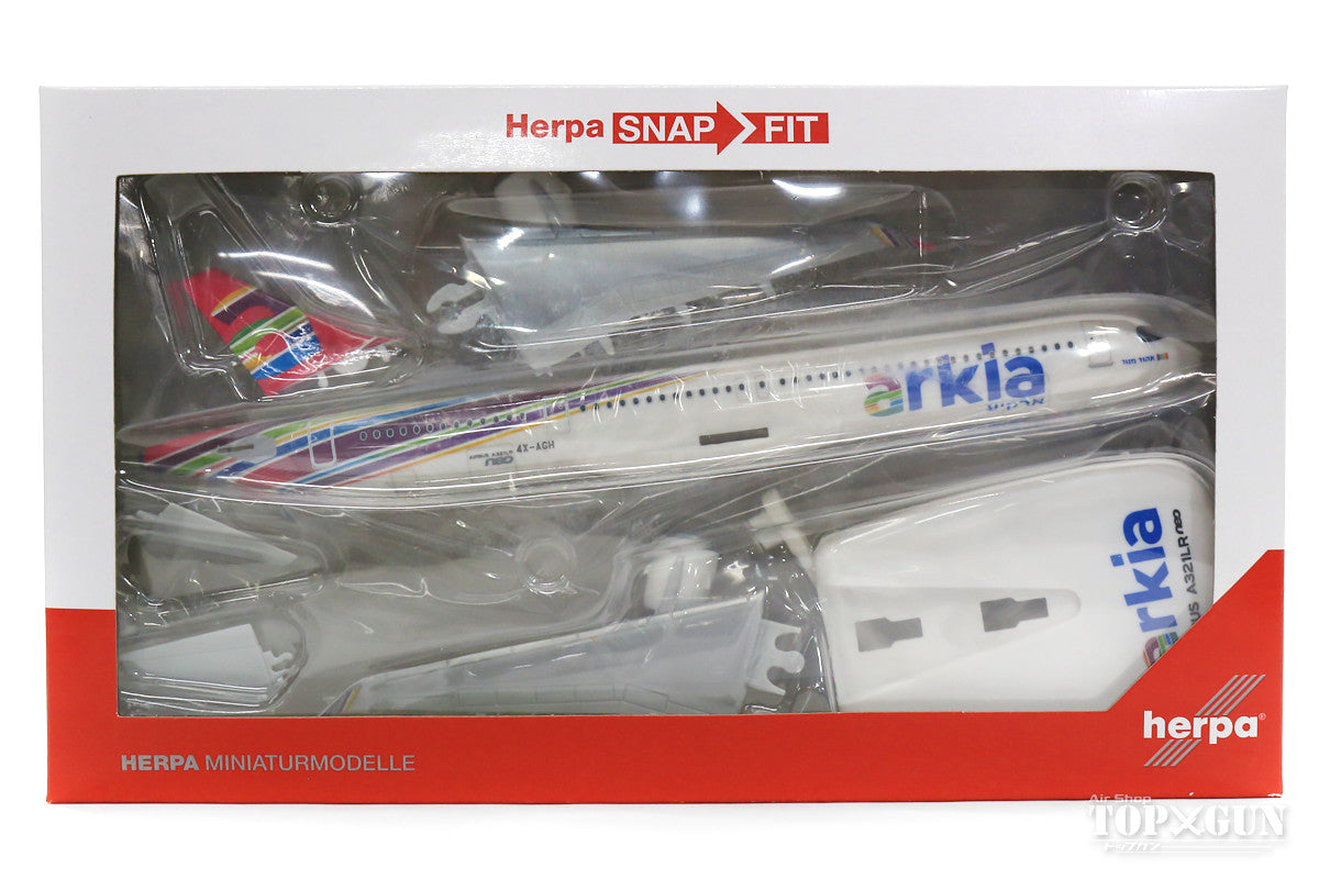 A321LR Arkia Israel Airlines 4X-AGH (Snap-in model, stand specification, no landing gear) 1/200 *Plastic [612524]