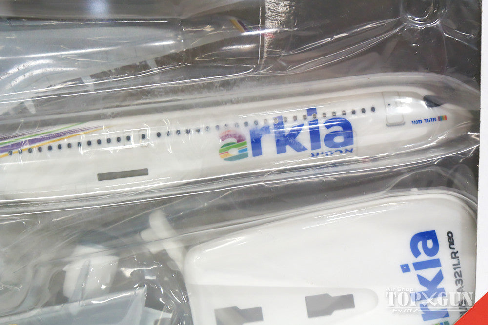 A321LR Arkia Israel Airlines 4X-AGH (Snap-in model, stand specification, no landing gear) 1/200 *Plastic [612524]