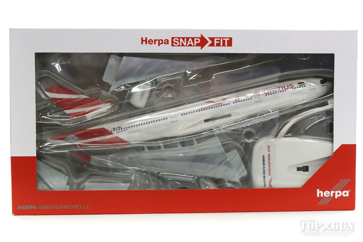 A330-900neo Air Mauritius 3B-NBU "Aapravasi Ghat" (Snap-in model, stand version, no landing gear) 1/200 *Plastic [612623]