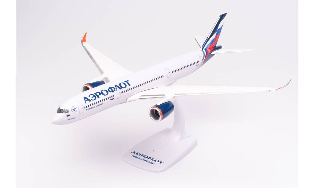 A350-900 Aeroflot "P. Tchaikovsky" VQ-BFY (Snap-in model, stand version, no landing gear) 1/200 *Plastic [613217]