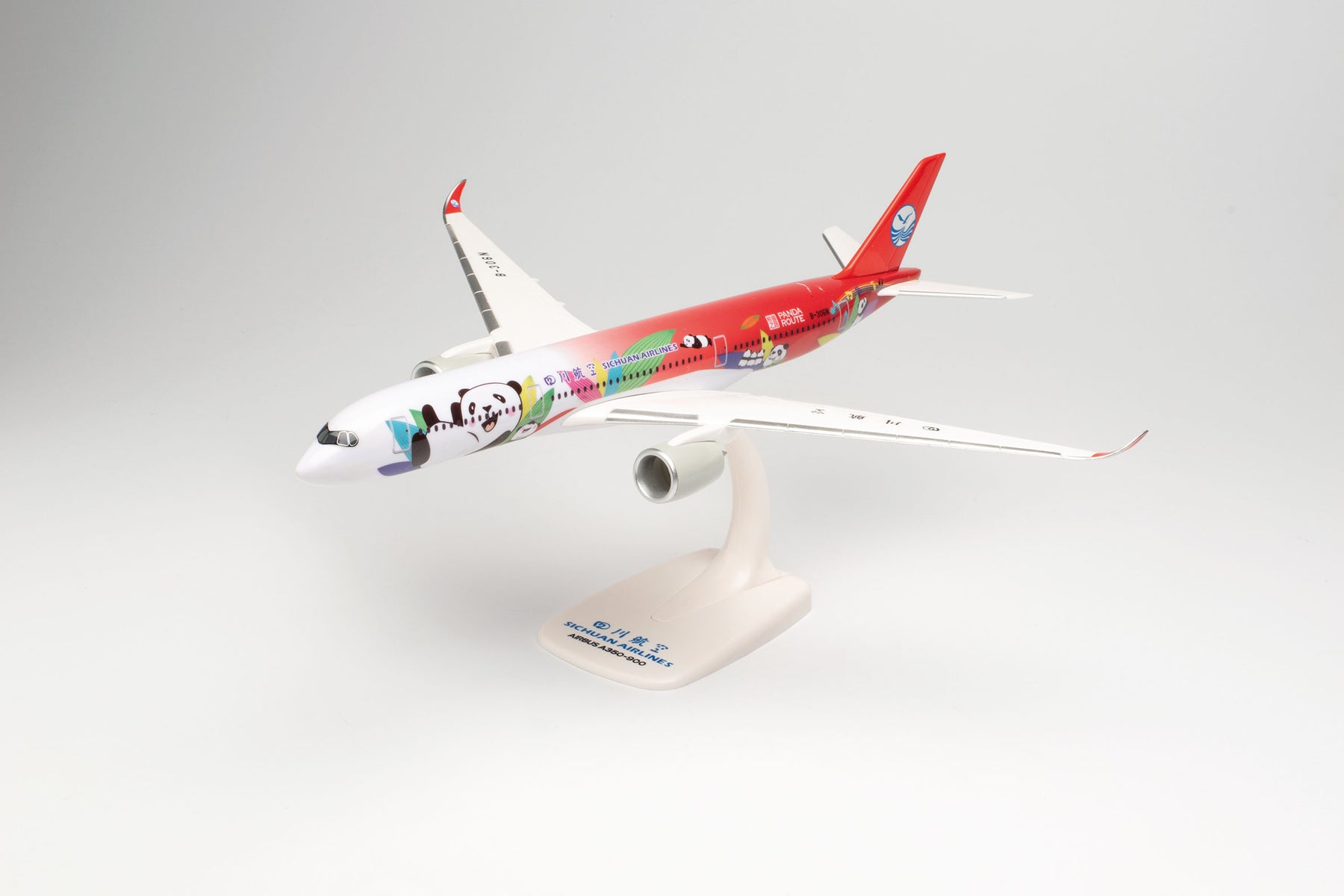 プレーンモデル エアバス A350-900 新品 - 航空機