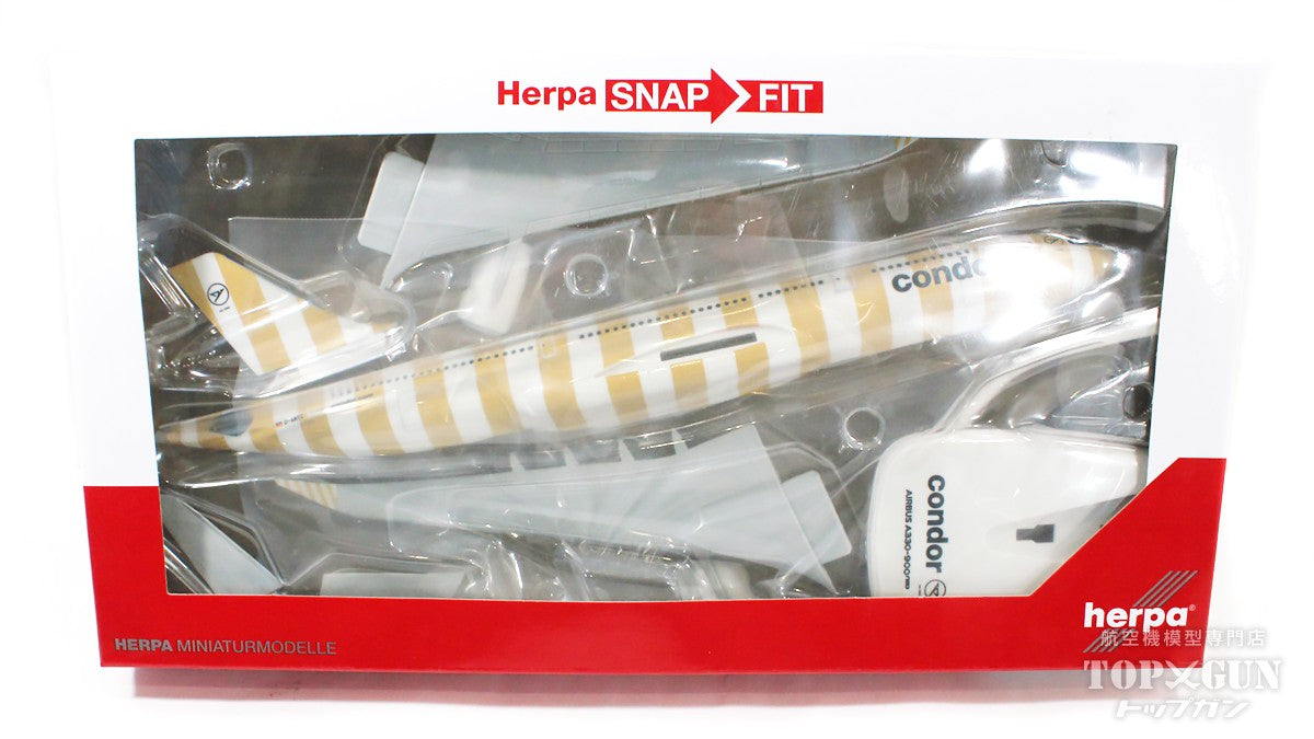 A330-900neo Condor Special Paint "Beach" (Snap-in model, stand specification, no landing gear) 2022 D-ANRC 1/200 [613613]