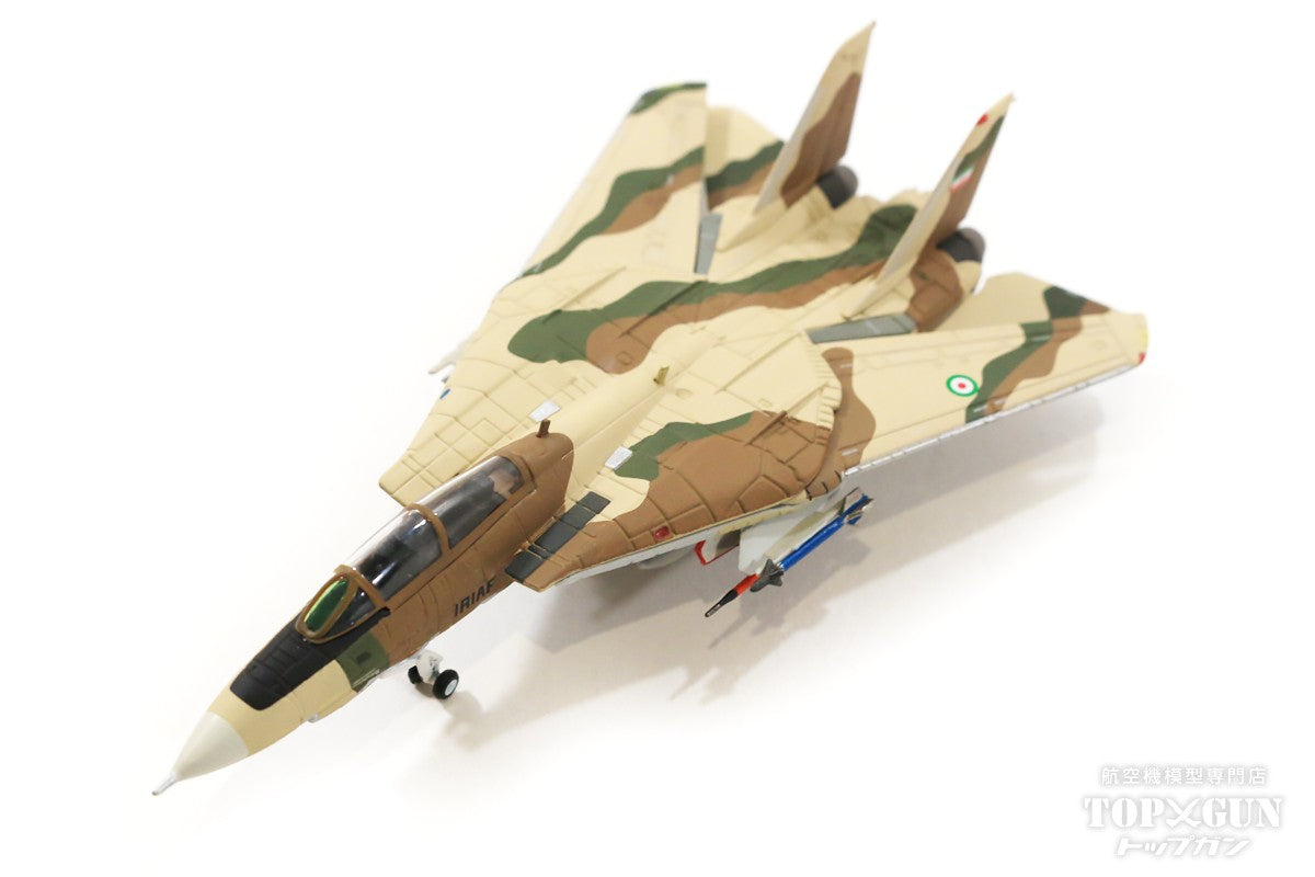 F-14A アメリカ海軍 イラン空軍迷彩 ポイントマグー基地 1/200 [6528]