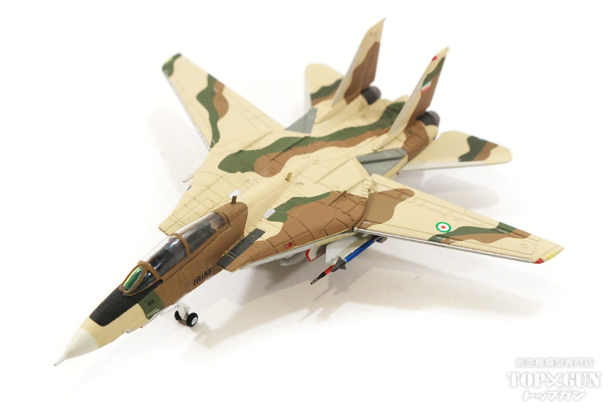F-14A アメリカ海軍 イラン空軍迷彩 ポイントマグー基地 1/200 [6528]