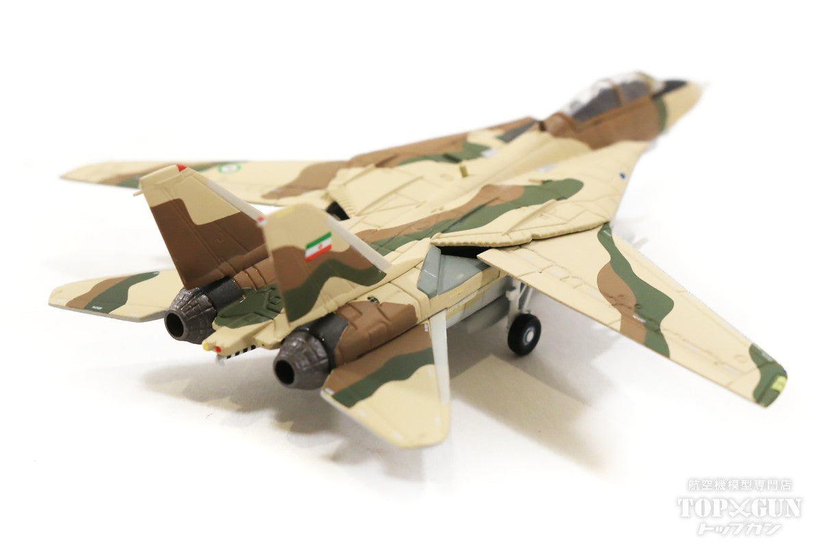 F-14A 美國海軍伊朗空軍偽裝點穆古基地 1/200 [6528]