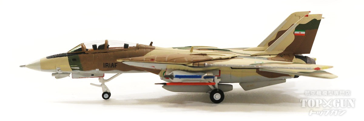 F-14A 美國海軍伊朗空軍偽裝點穆古基地 1/200 [6528]