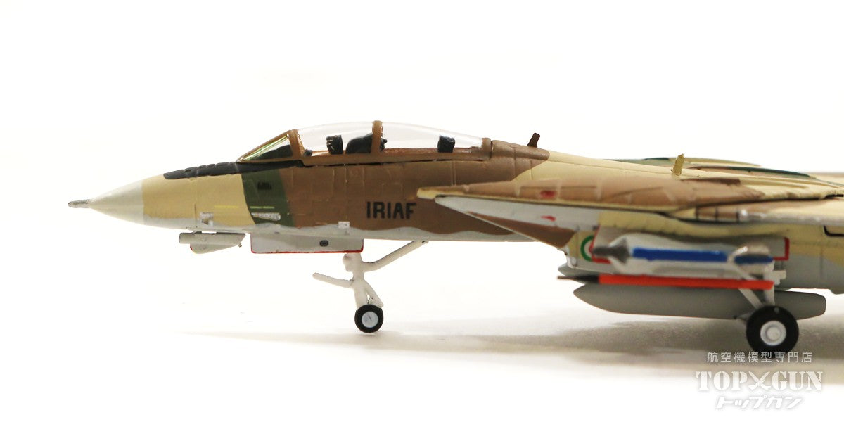 F-14A 美國海軍伊朗空軍偽裝點穆古基地 1/200 [6528]