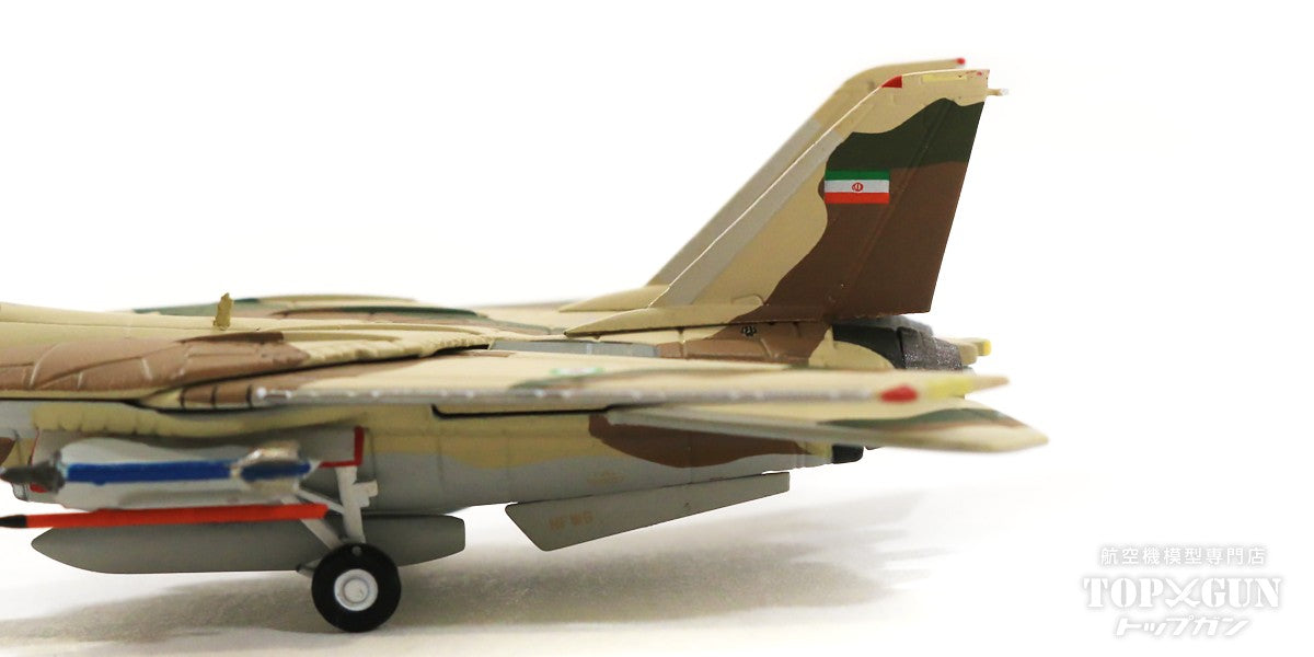 F-14A 美國海軍伊朗空軍偽裝點穆古基地 1/200 [6528]