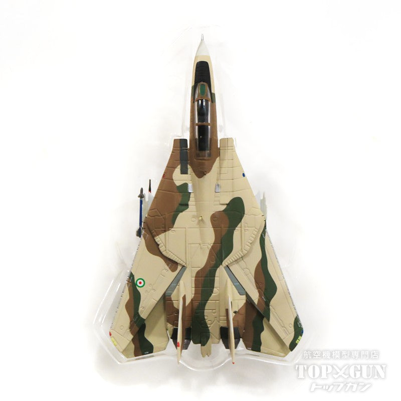 F-14A 美國海軍伊朗空軍偽裝點穆古基地 1/200 [6528]