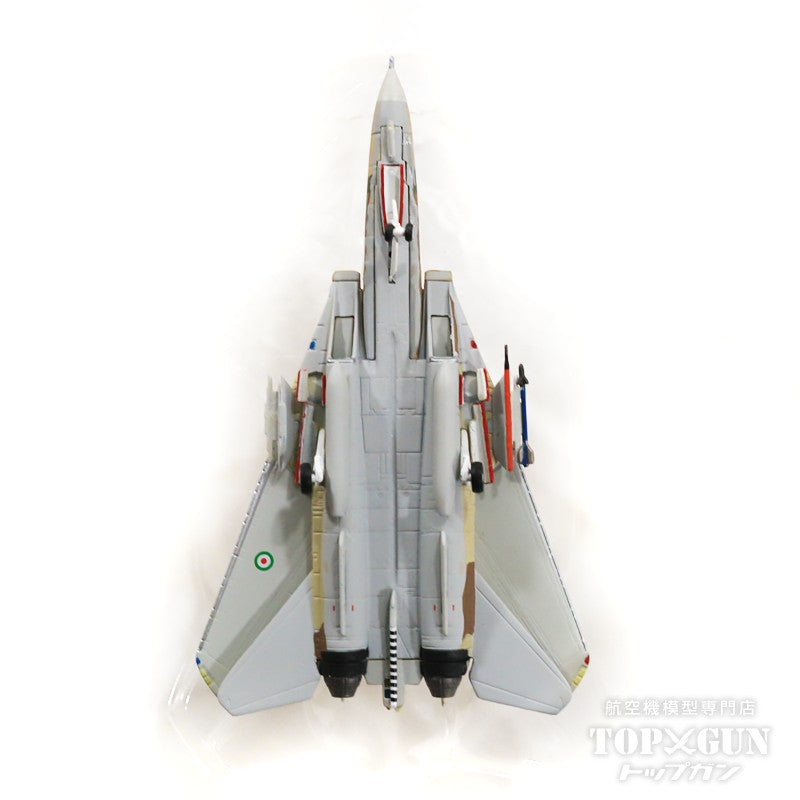 F-14A 美國海軍伊朗空軍偽裝點穆古基地 1/200 [6528]