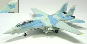 F-14A アメリカ海軍 戦闘機兵器学校（NFWS） Top Gun34 パウダーパフ塗装 ミラマー基地 1/200 [6535]