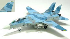 F-14A アメリカ海軍 戦闘機兵器学校（NFWS） 「TOPGUN 30」 スプリンター（細切れ）塗装 1/200 ※主翼可動 [6542]