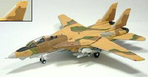F-14A アメリカ海軍 戦闘機兵器学校（NFWS） Top Gun33 砂漠迷彩塗装 1/200 [6559]