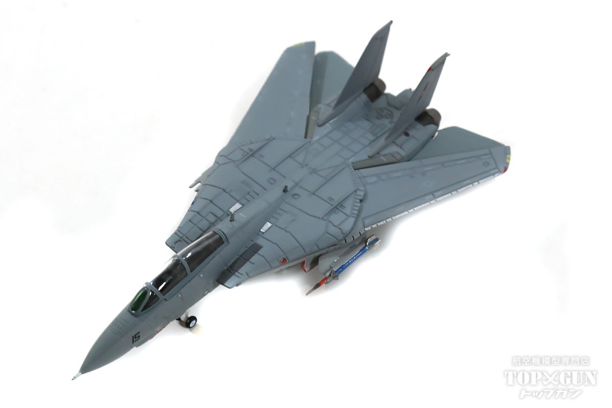 F-14B アメリカ海軍 攻撃・航空戦センター 仮想敵機 1/200 [6566]