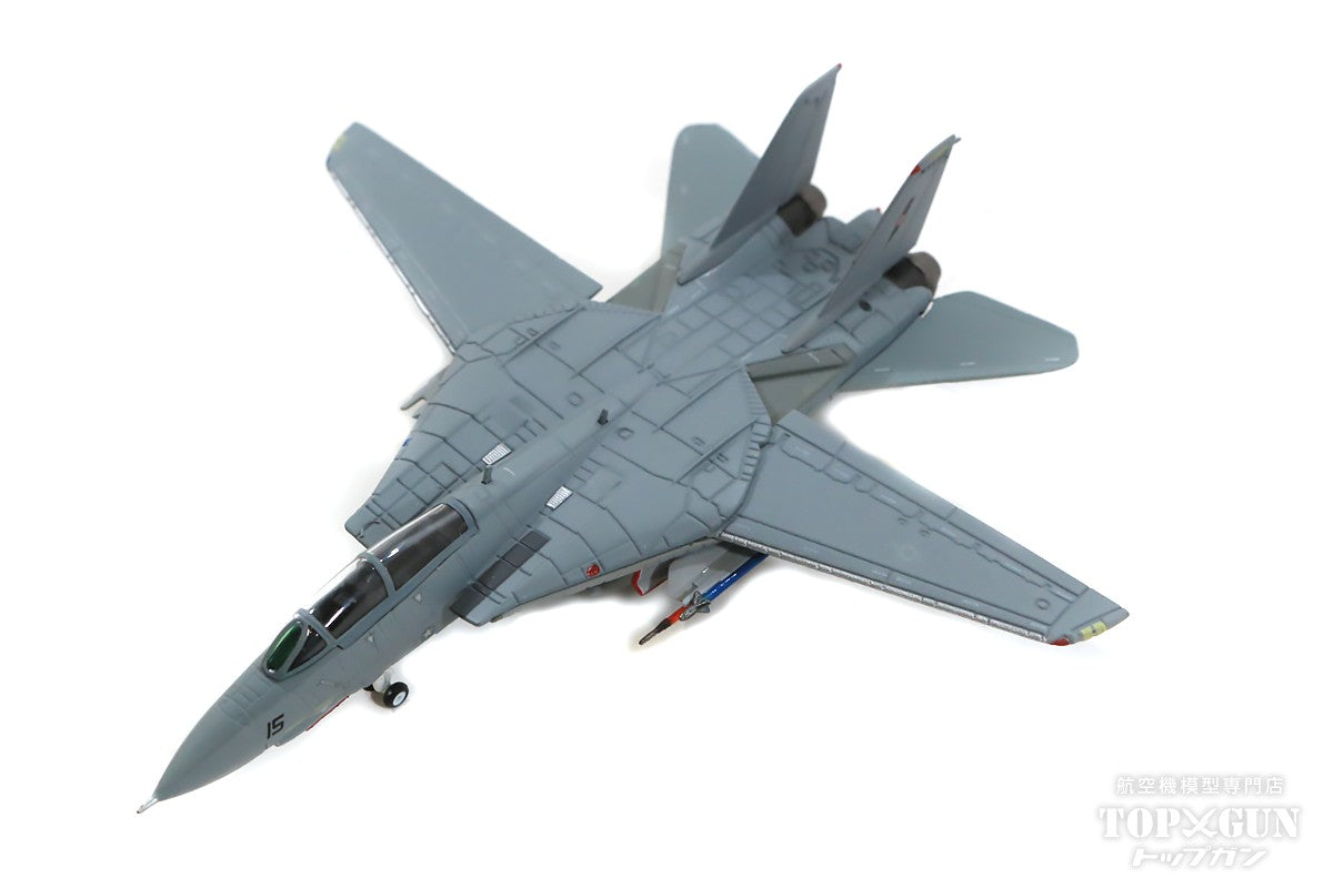 F-14B アメリカ海軍 攻撃・航空戦センター 仮想敵機 1/200 [6566]