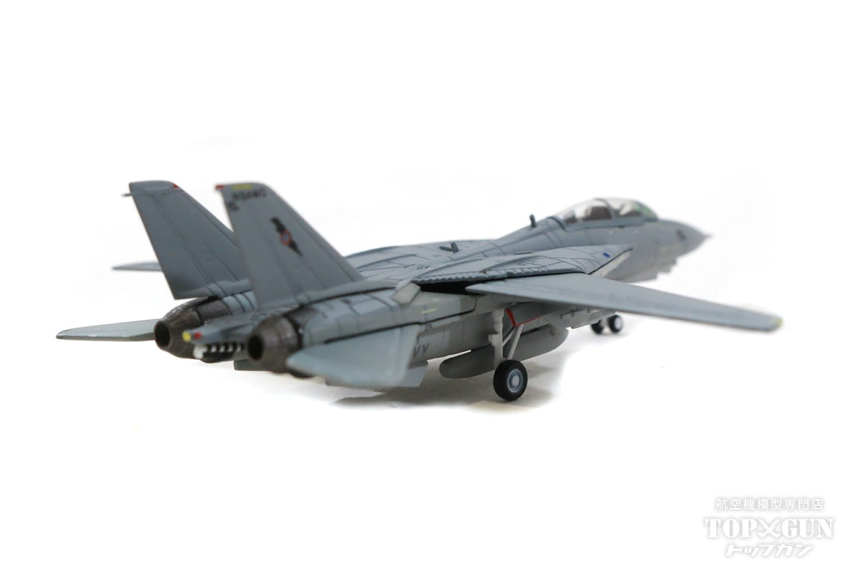 F-14B アメリカ海軍 攻撃・航空戦センター 仮想敵機 1/200 [6566]