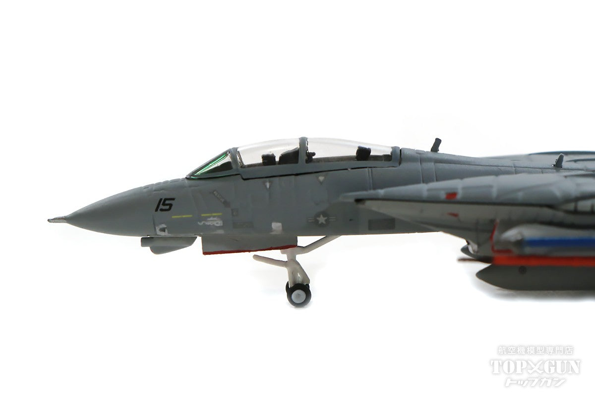 F-14B アメリカ海軍 攻撃・航空戦センター 仮想敵機 1/200 [6566]