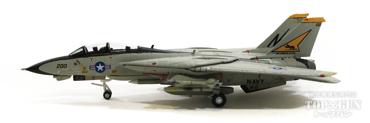 F-14A アメリカ海軍 第21戦闘飛行隊 「フリーランサーズ」 航空団司令（CAG）機 空母コンステレーション搭載 NK200 1/200 [6641]