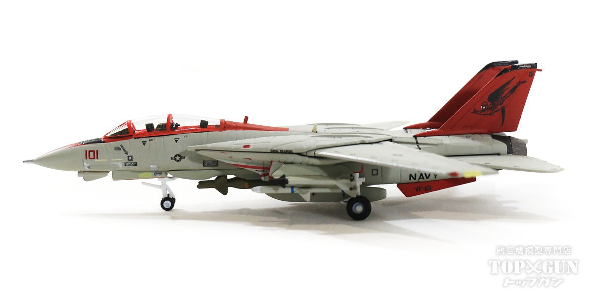 F-14A アメリカ海軍 第101戦闘飛行隊 「グリムリーパーズ」 95年 AD101 1/200 [6658]