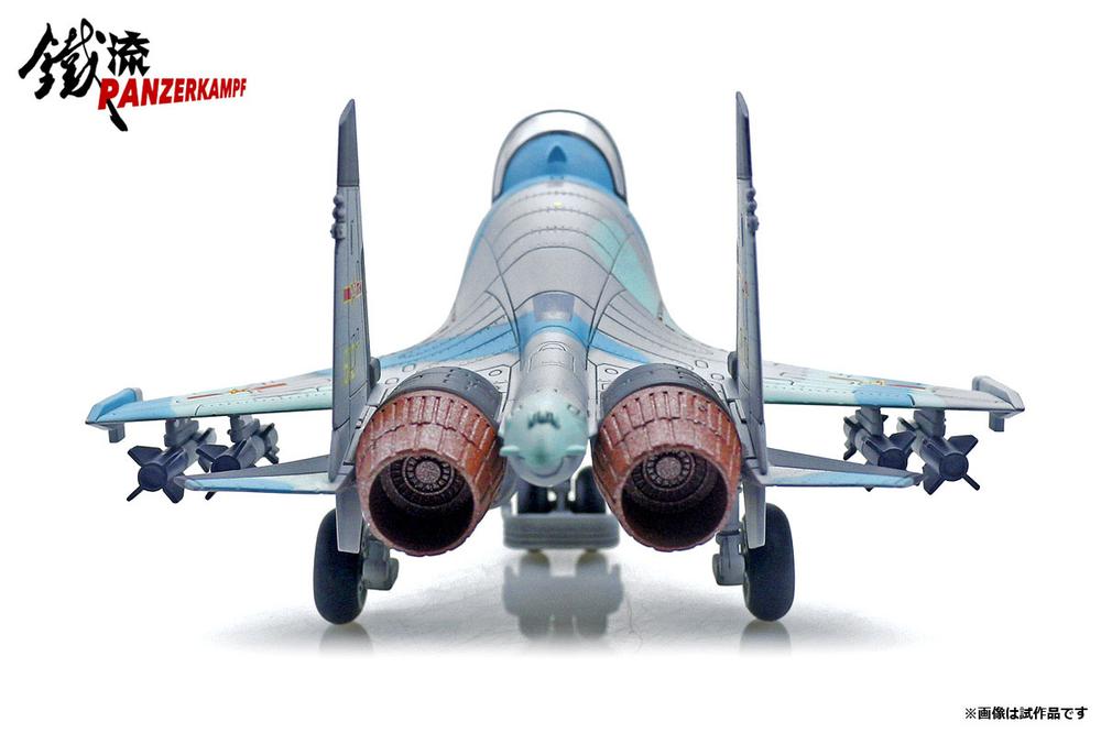 Su-35 Q Ver. (deformed model) [70100PA]