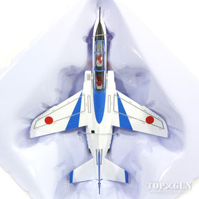 川崎T-4 航空自衛隊 第11飛行隊 アクロバットチーム「ブルーインパルス」 1番機 #46-5726 1/72 ※プラ製 [72T4-1-3000]