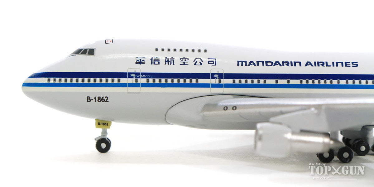 GeminiJets 747SP Mandarin Airlines B-1862 1/400 [747001]