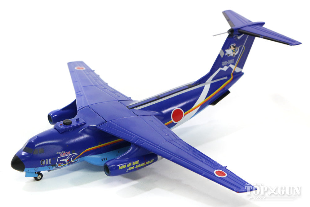 Kawasaki C-1 Air Self-Defense Force 3rd Transport Wing 403rd Squadron Miho Base 50th Anniversary Paint "GeGeGe no Kitaro" 2008 #58-1011 1/200 *Made of metal [GJ78011]