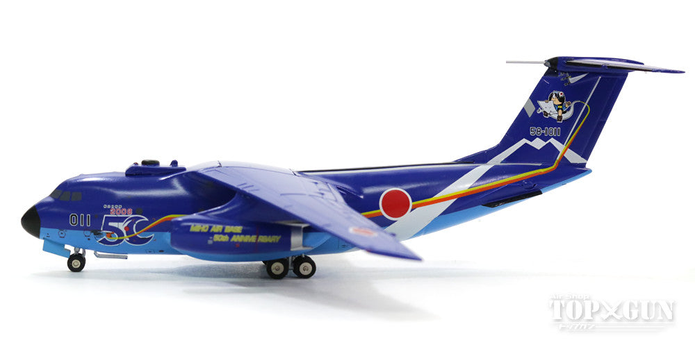 Kawasaki C-1 Air Self-Defense Force 3rd Transport Wing 403rd Squadron Miho Base 50th Anniversary Paint "GeGeGe no Kitaro" 2008 #58-1011 1/200 *Made of metal [GJ78011]