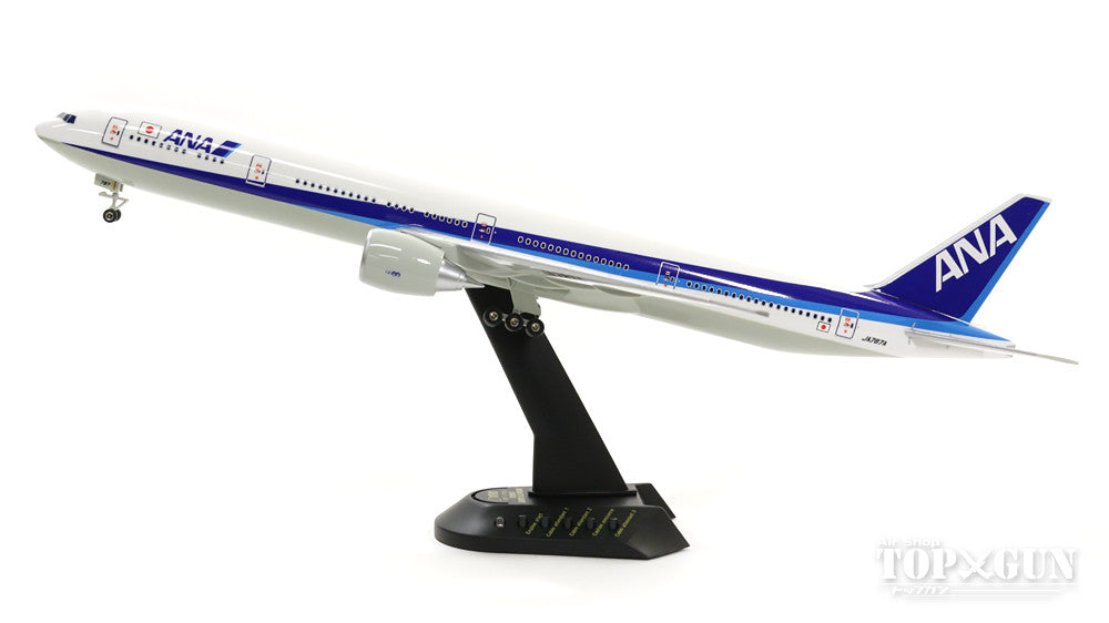 1/200 イワヤ ＡＮＡ 全日空 777-300ＥＲ-